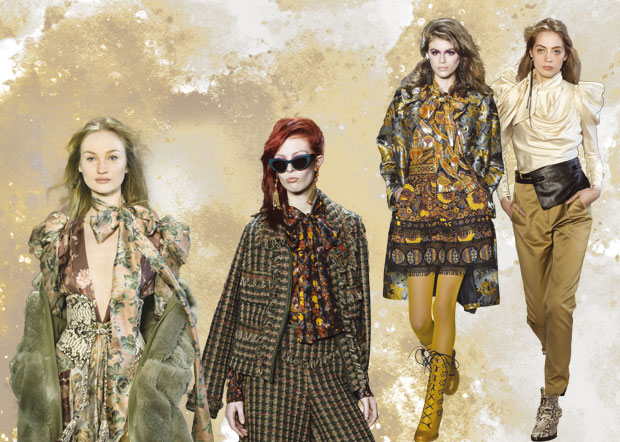 У загрљају машне